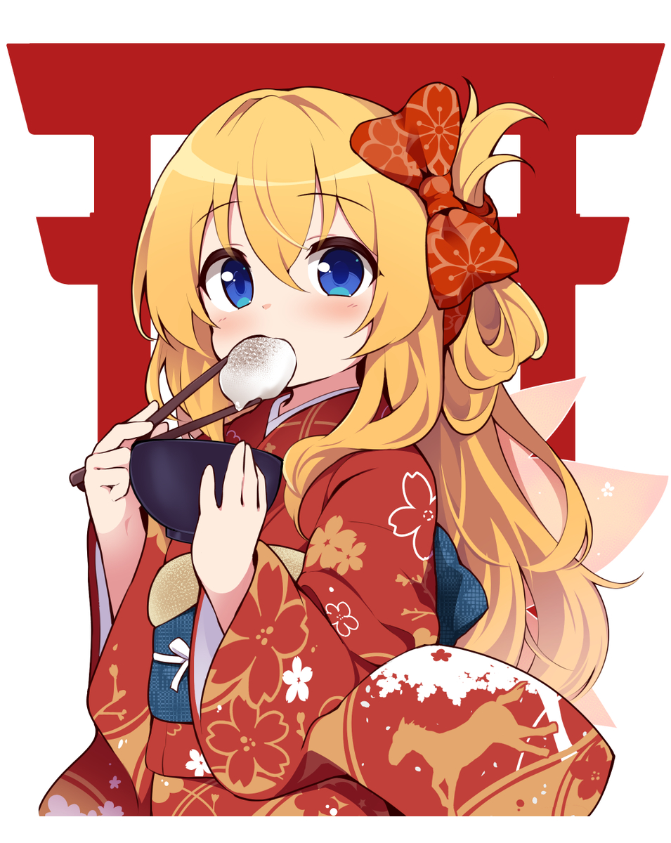 This is a pixiv picture whose title is 晴れ着リリーさん.