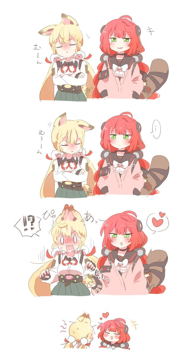 This is a pixiv picture whose title is ゼンゼロまとめ①.