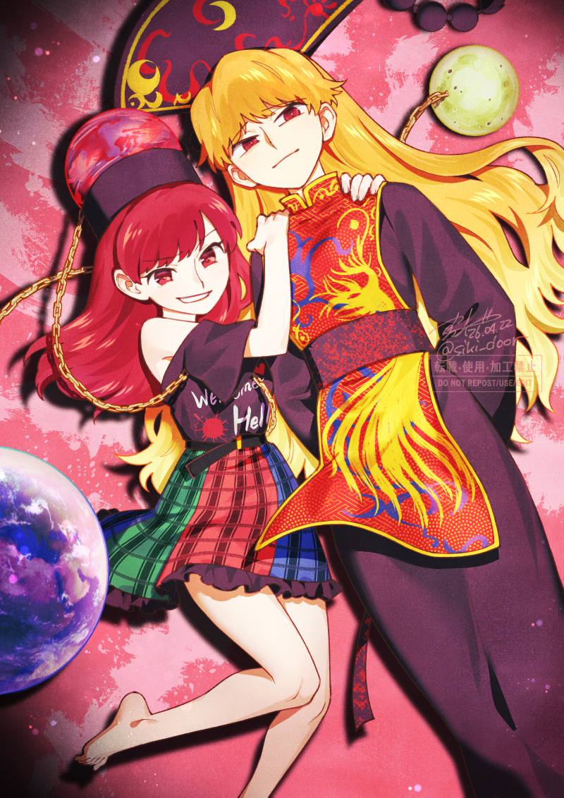 This is a pixiv picture whose title is The Powerful and Terrifying Duo!.