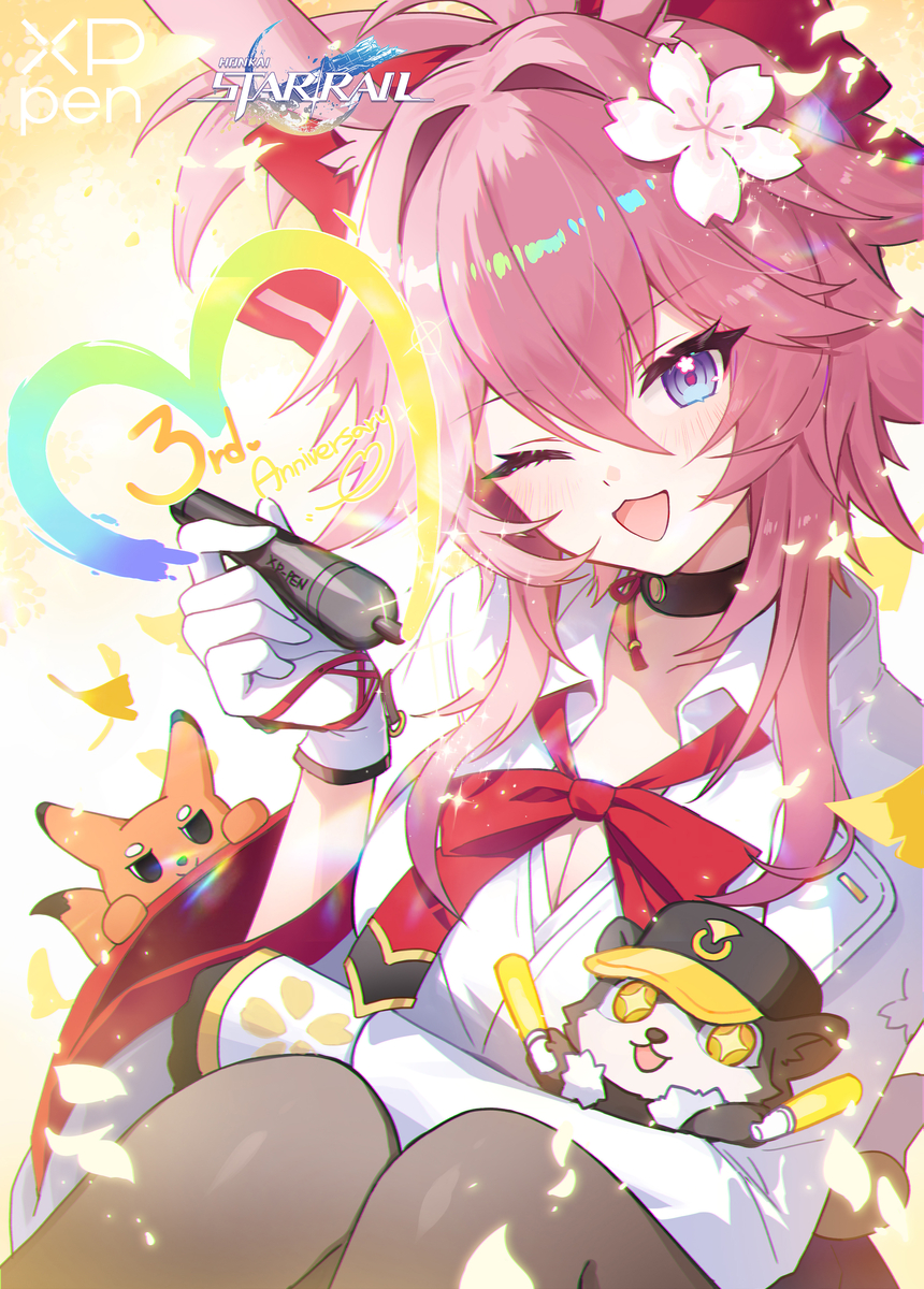 This is a pixiv picture whose title is 【お仕事】 Honkai: Star Rail3周年記念イラスト.
