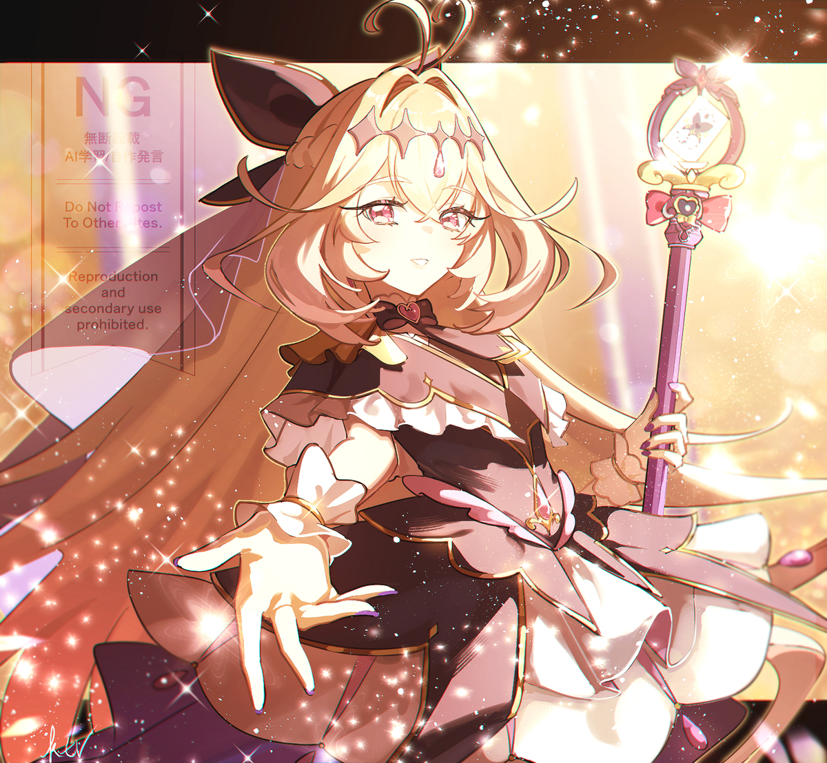 This is a pixiv picture whose title is キュアアルカナシャドウちゃん.