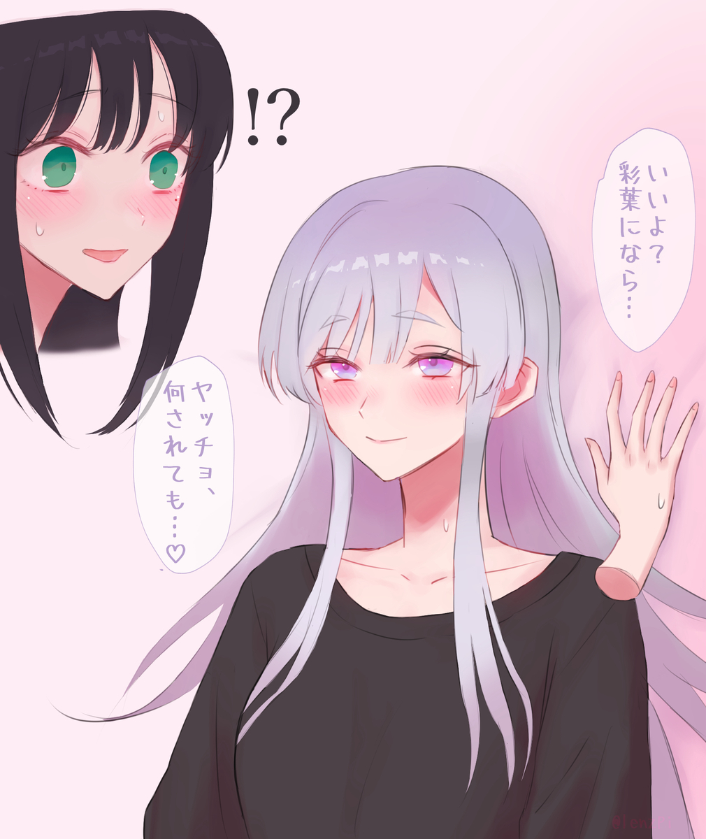This is a pixiv picture whose title is no title.