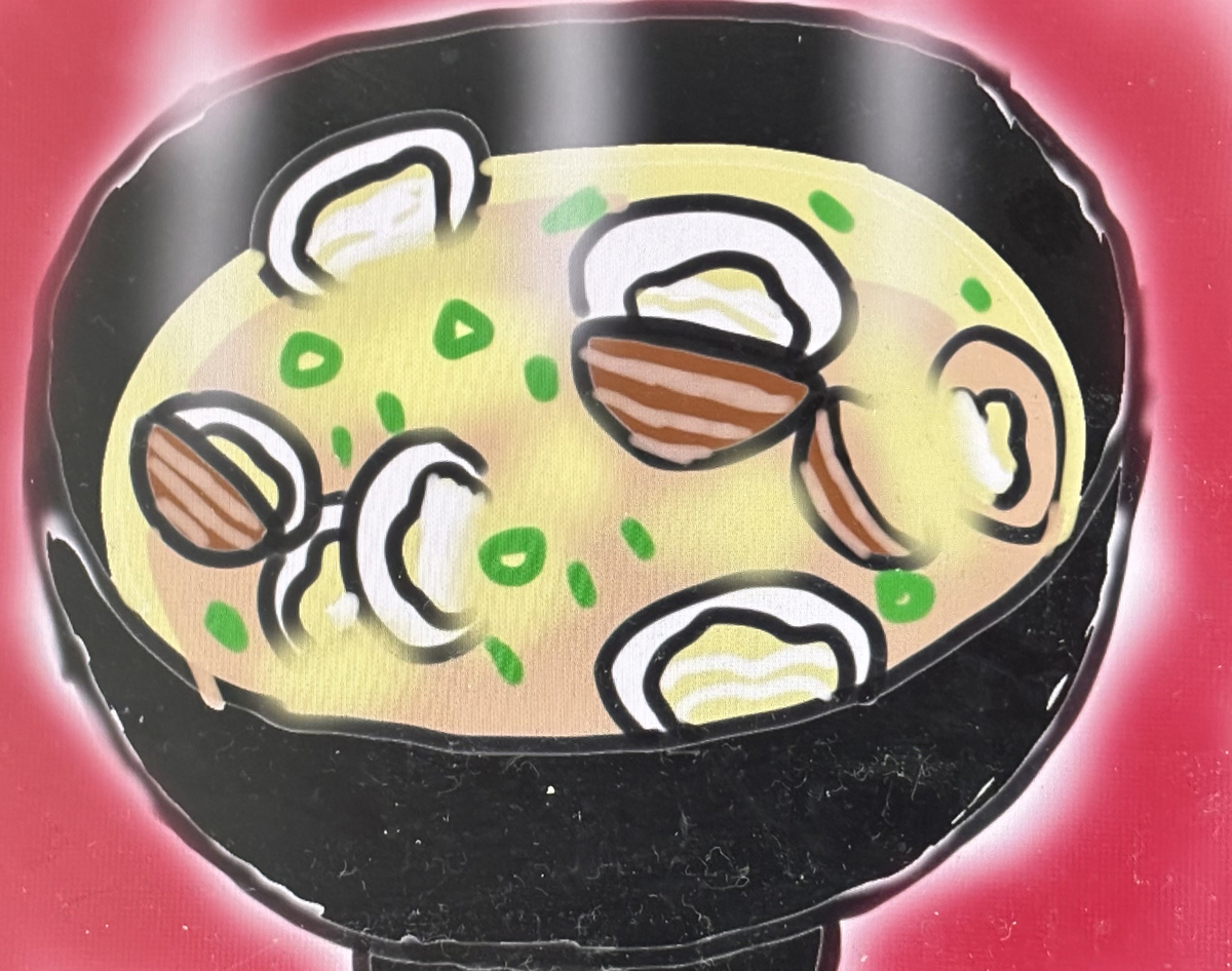 This is a pixiv picture whose title is しじみの味噌汁🐚.