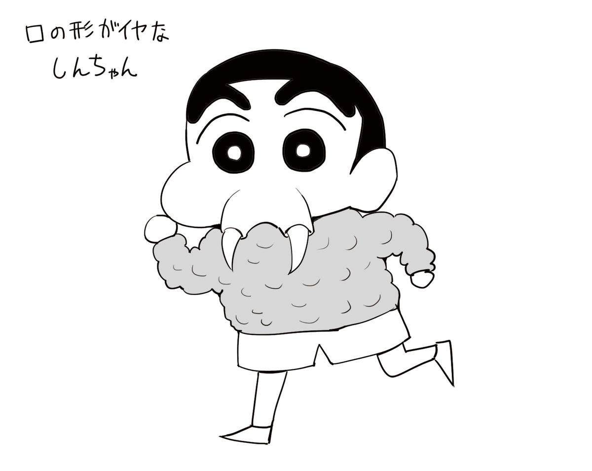This is a pixiv picture whose title is 無題.