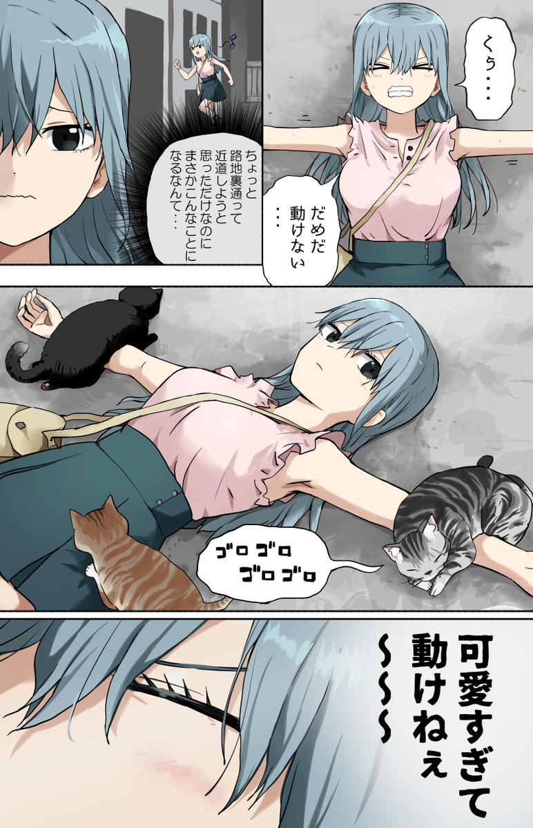 This is a pixiv picture whose title is 女の子が街のゴロツキに拘束されて･･･.