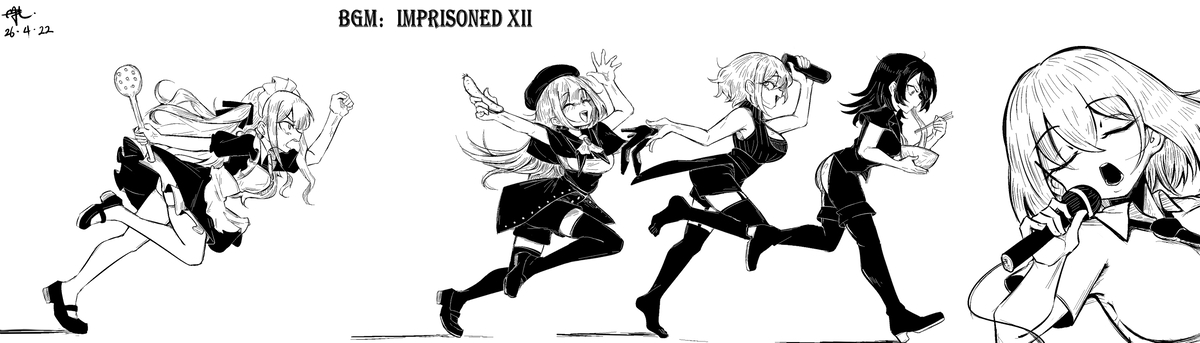 This is a pixiv picture whose title is 在逃骑士与冲锋的女神.