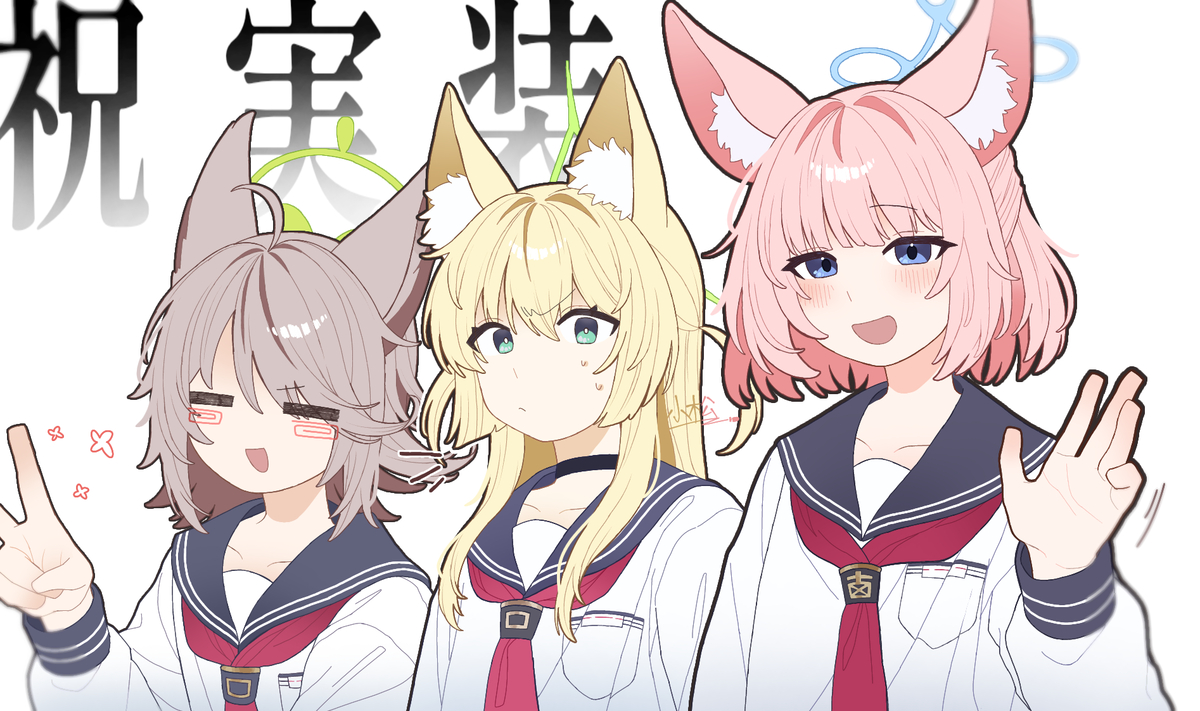 This is a pixiv picture whose title is きつね.