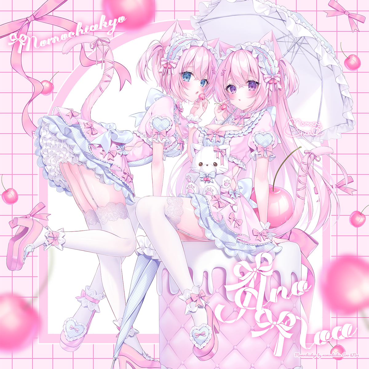 This is a pixiv picture whose title is ふたりでひとつ🍒🎀.