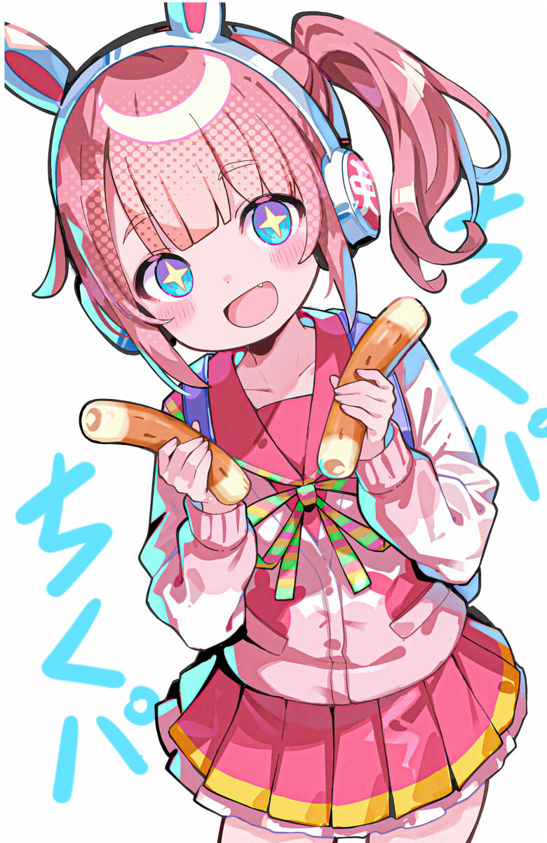 This is a pixiv picture whose title is めうめう.
