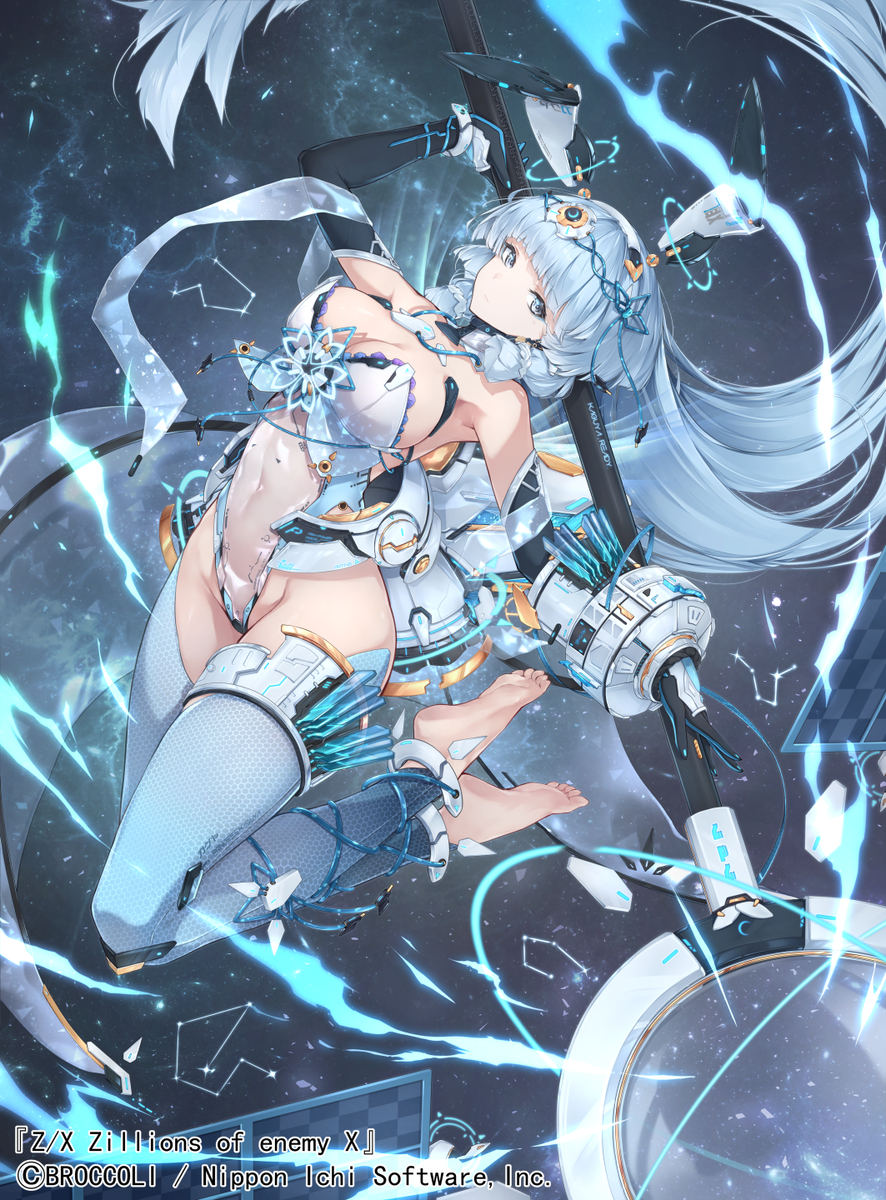 This is a pixiv picture whose title is 【仕事絵】Z/X アナライズ・サテライト カグヤ.
