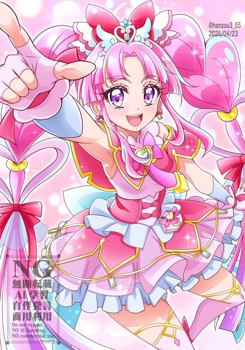 This is a pixiv picture whose title is キュアミスティック.