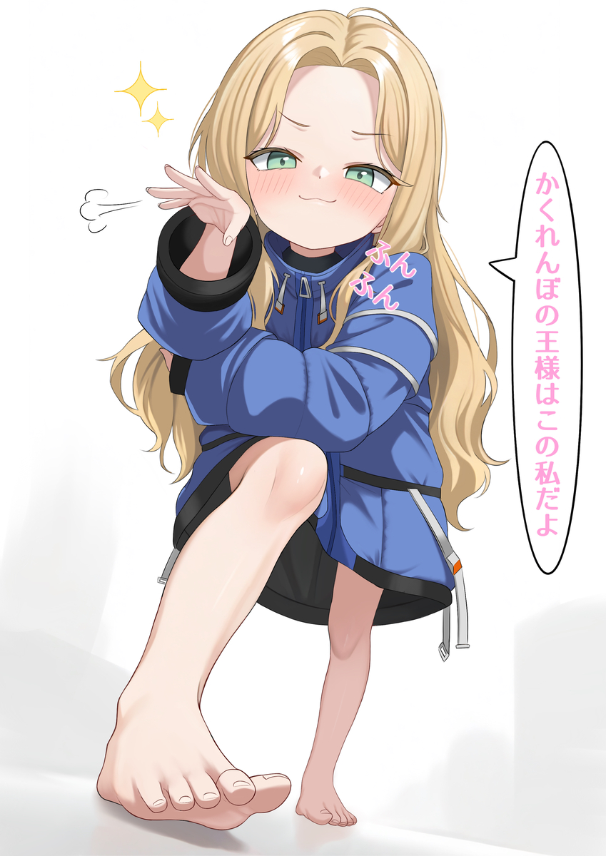This is a pixiv picture whose title is ディアナ.