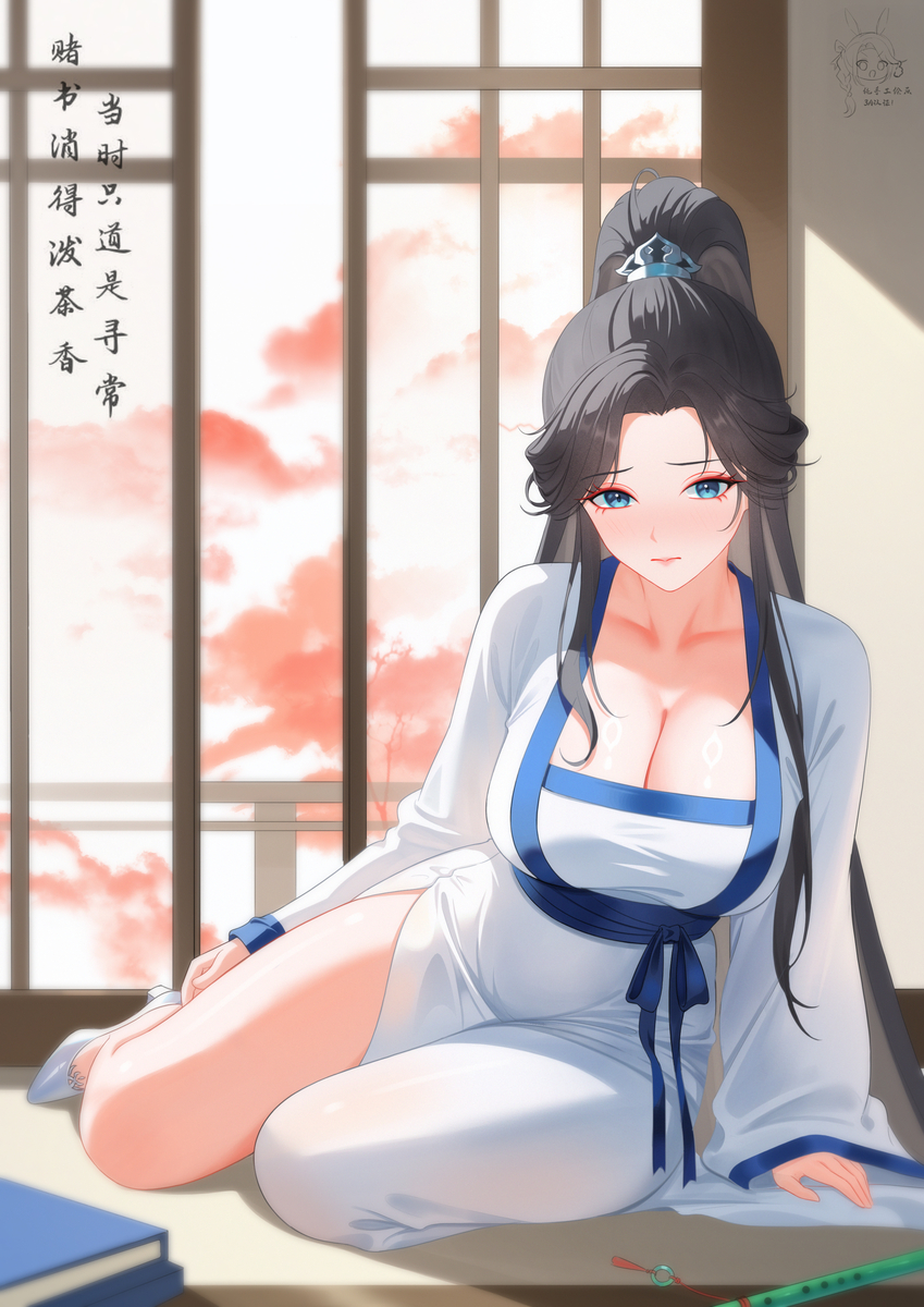 This is a pixiv picture whose title is work.