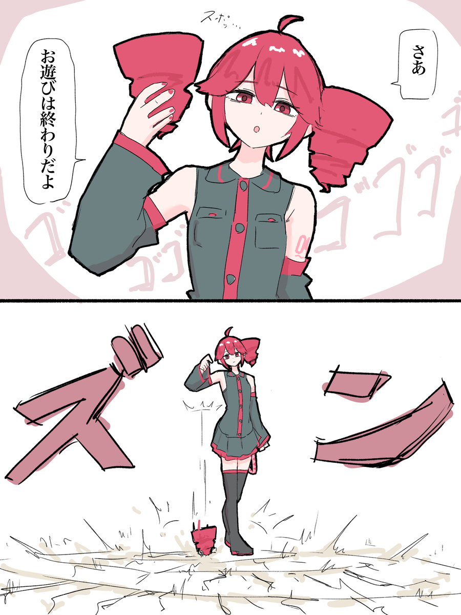 This is a pixiv picture whose title is つよつよテトさん概念.