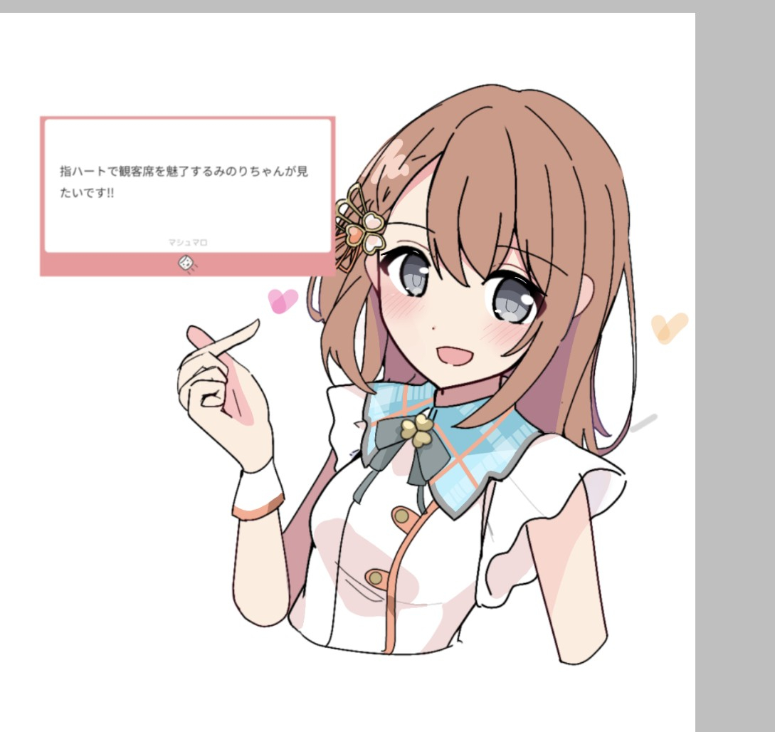 This is a pixiv picture whose title is みのり.