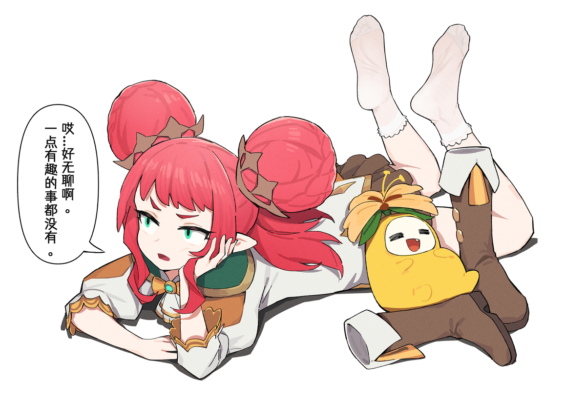 This is a pixiv picture whose title is tk可丽希亚.