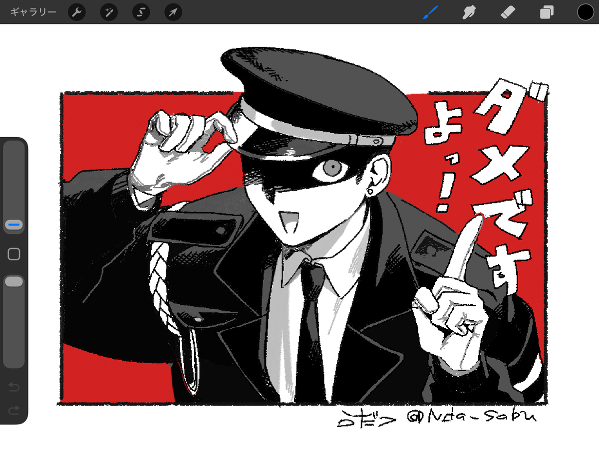 This is a pixiv picture whose title is 「死神の職場」Xに載せた落書きまとめ2.