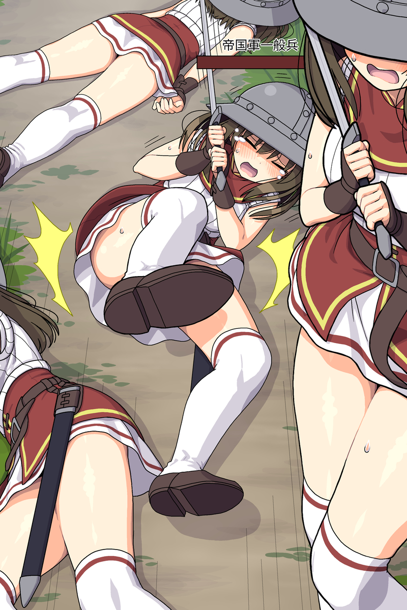 This is a pixiv picture whose title is 蹴散らされていくザコ敵の女の子.