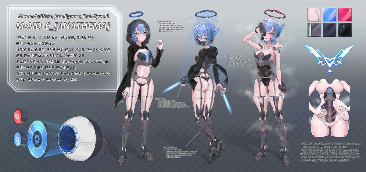This is a pixiv picture whose title is 무제.