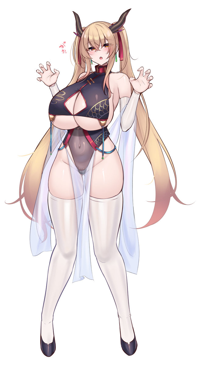 This is a pixiv picture whose title is ドラゴン首輪ちゃん.