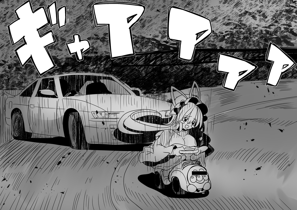 This is a pixiv picture whose title is 頭文字Y.