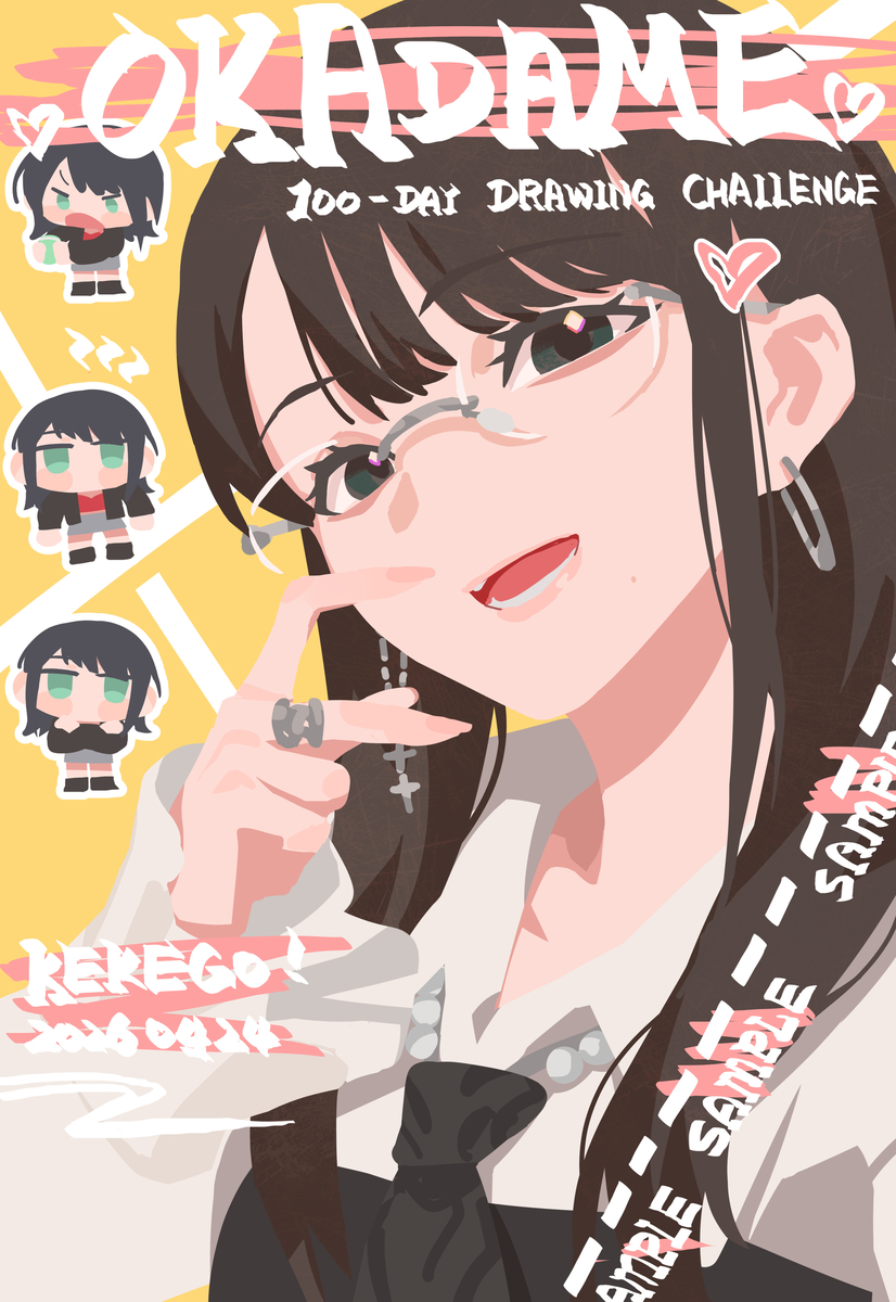 This is a pixiv picture whose title is DAY 8.