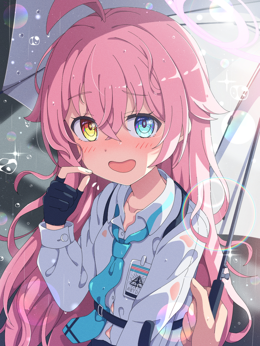 This is a pixiv picture whose title is ホシノと相合傘♡.