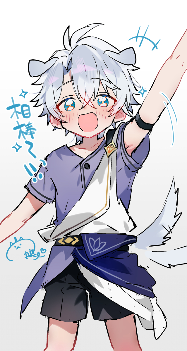 This is a pixiv picture whose title is ファイちゃん.