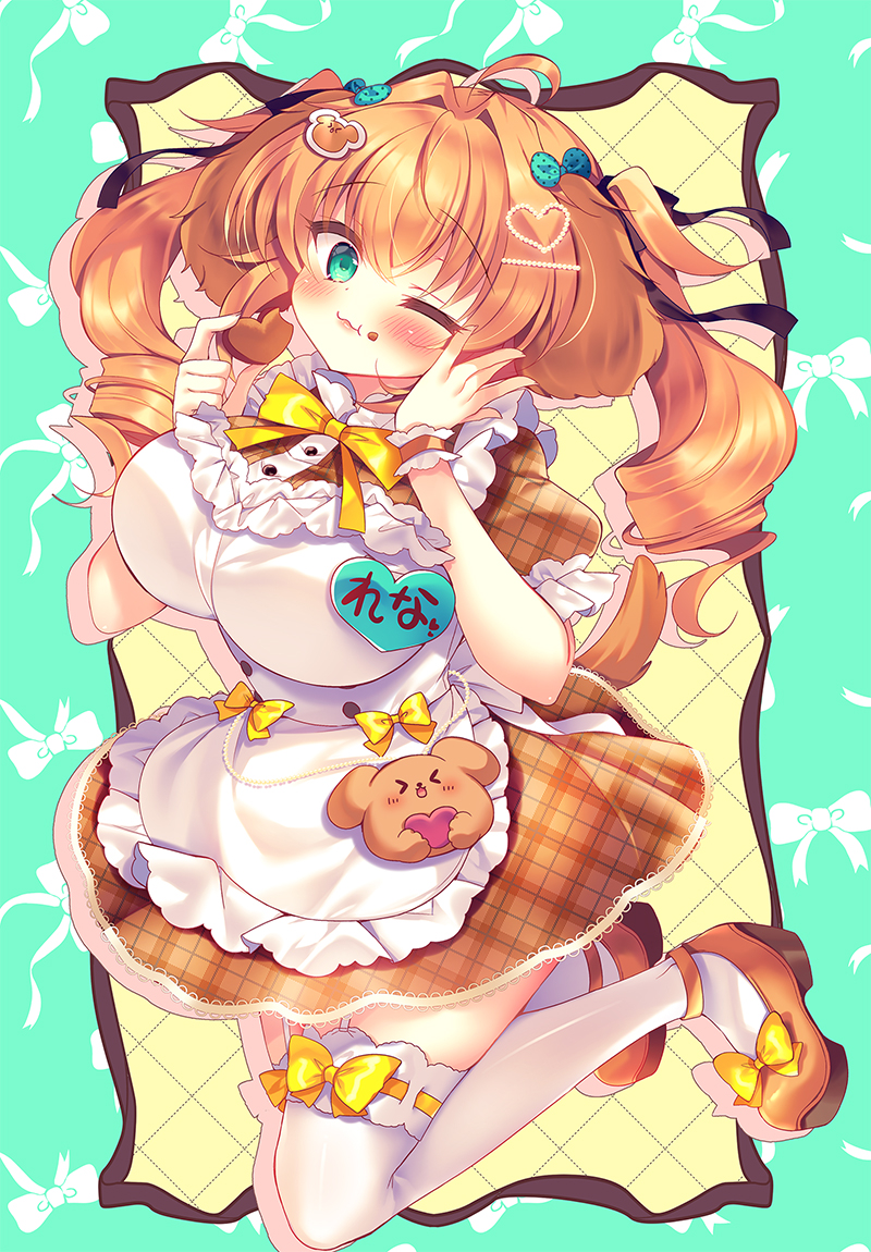 This is a pixiv picture whose title is 一緒にクッキーたべよっ🍪.
