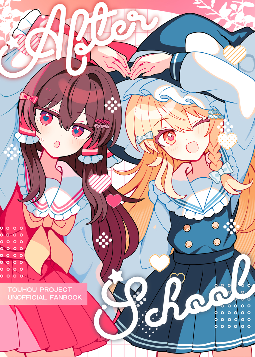 This is a pixiv picture whose title is After School.