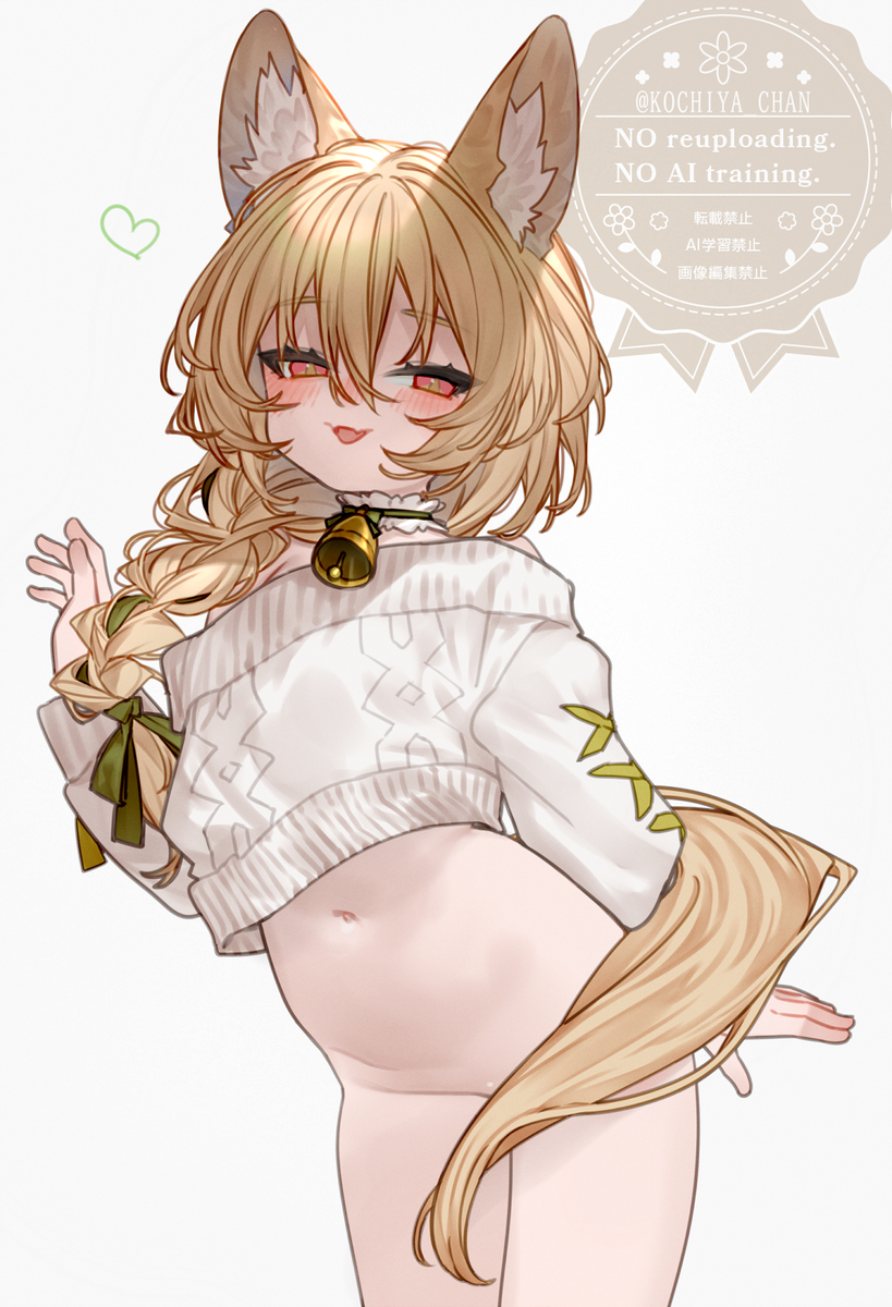 This is a pixiv picture whose title is 🦀.
