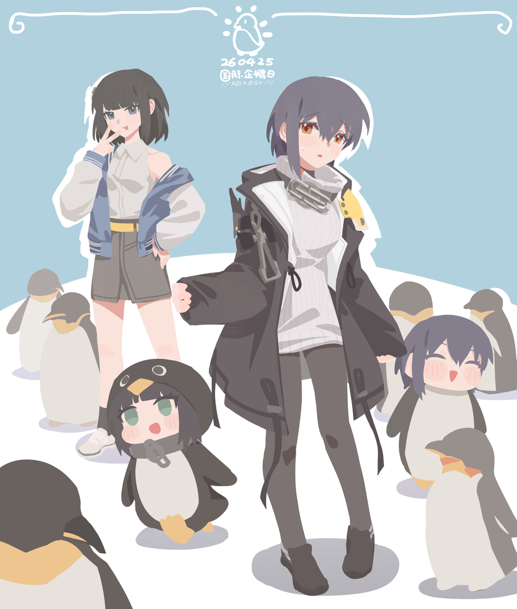 This is a pixiv picture whose title is 你事谁呀？~.