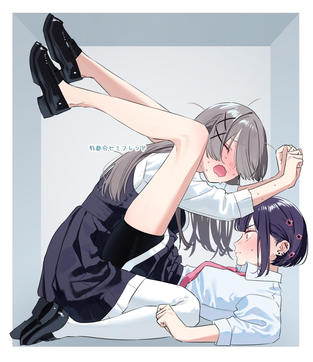 This is a pixiv picture whose title is 好都合セミフレンド4巻アクスタ💜.