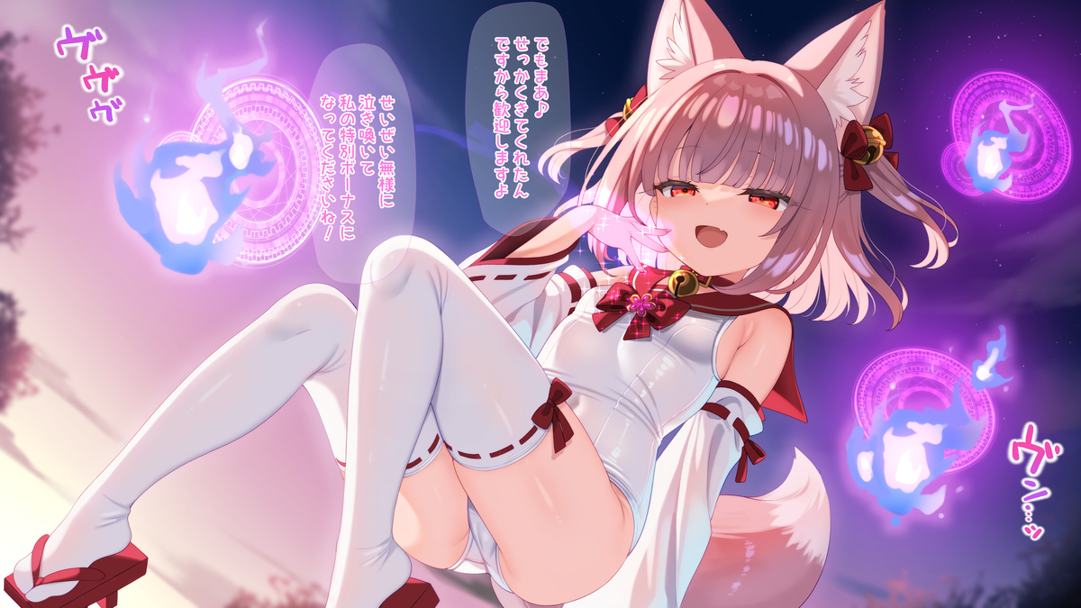 This is a pixiv picture whose title is オリジナル魔法少女ちゃんのプロローグ用スチル.