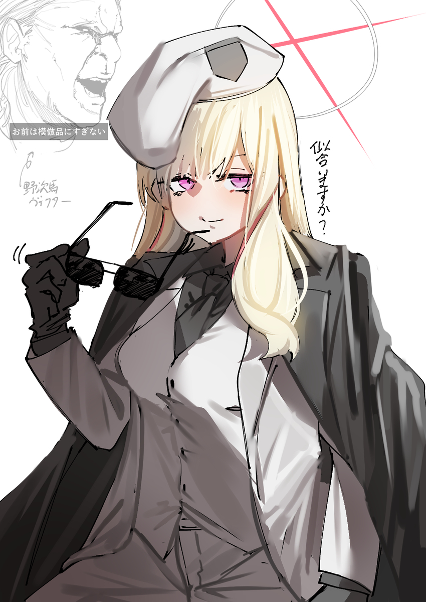 This is a pixiv picture whose title is バイオ９のゼノの恰好した ロア連邦生徒会長.