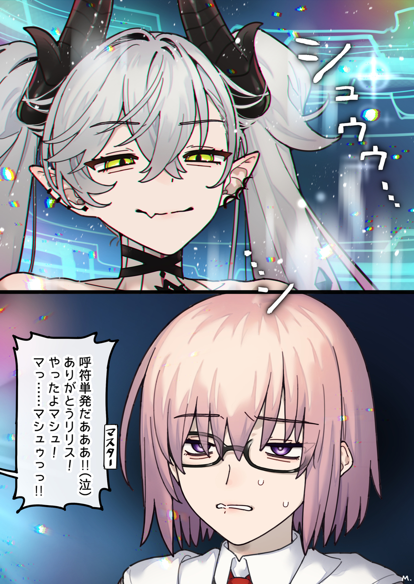 This is a pixiv picture whose title is 落書きまとめ42.