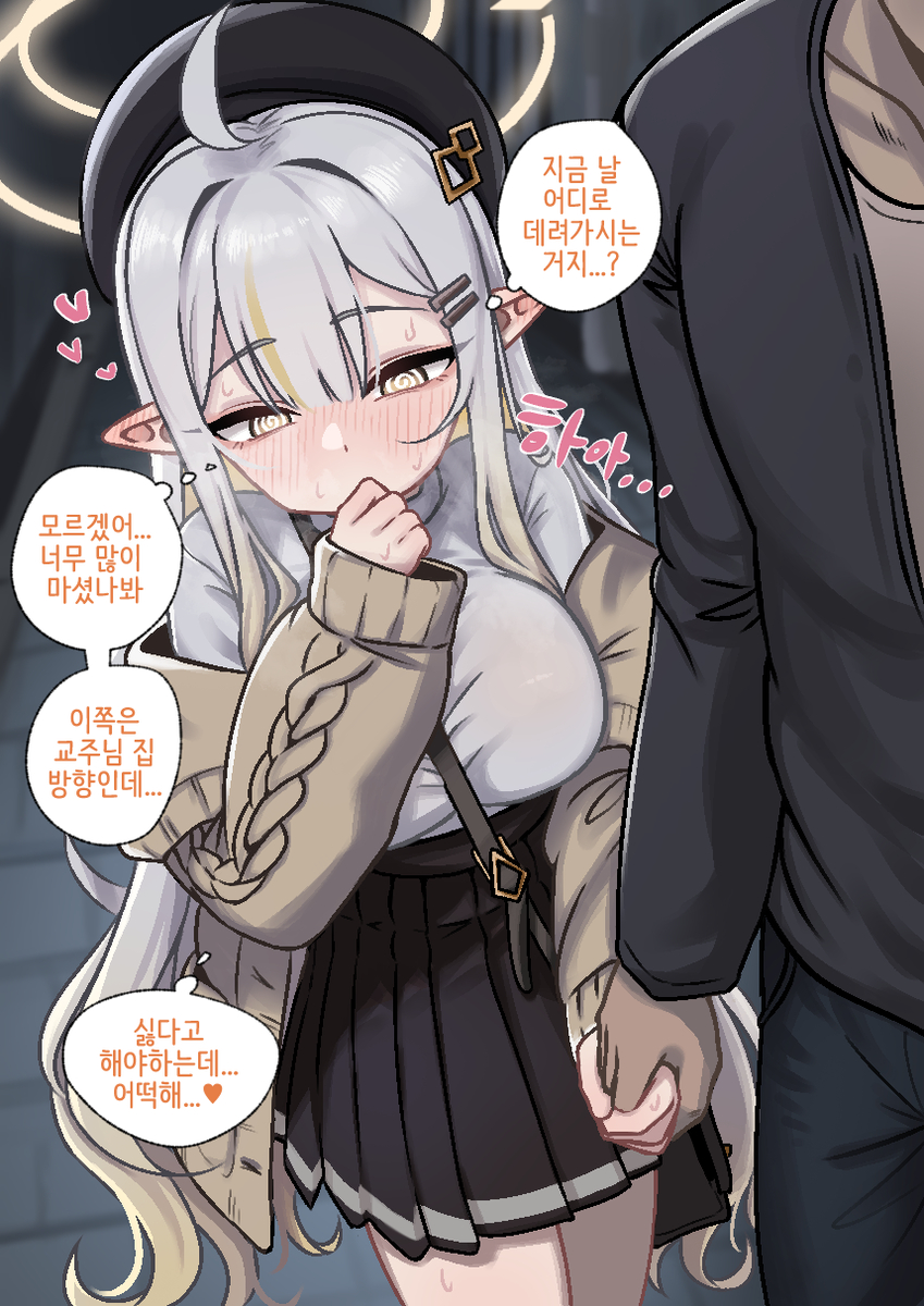 This is a pixiv picture whose title is 리뉴아(취함) + 작업영상.