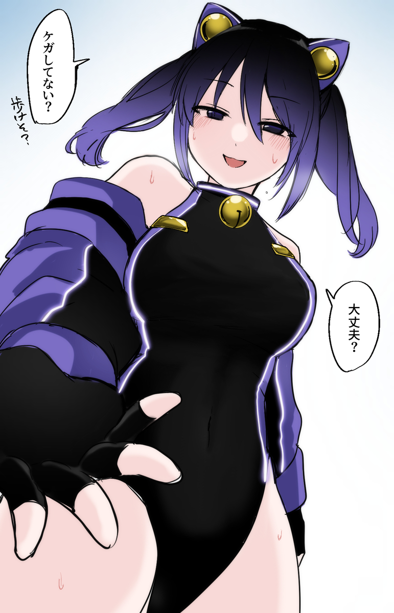 This is a pixiv picture whose title is らくがきまとめちゃん.