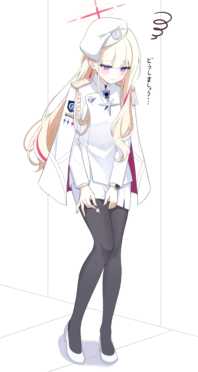 This is a pixiv picture whose title is タイツ破れて動けなくなってる連邦生徒会長.
