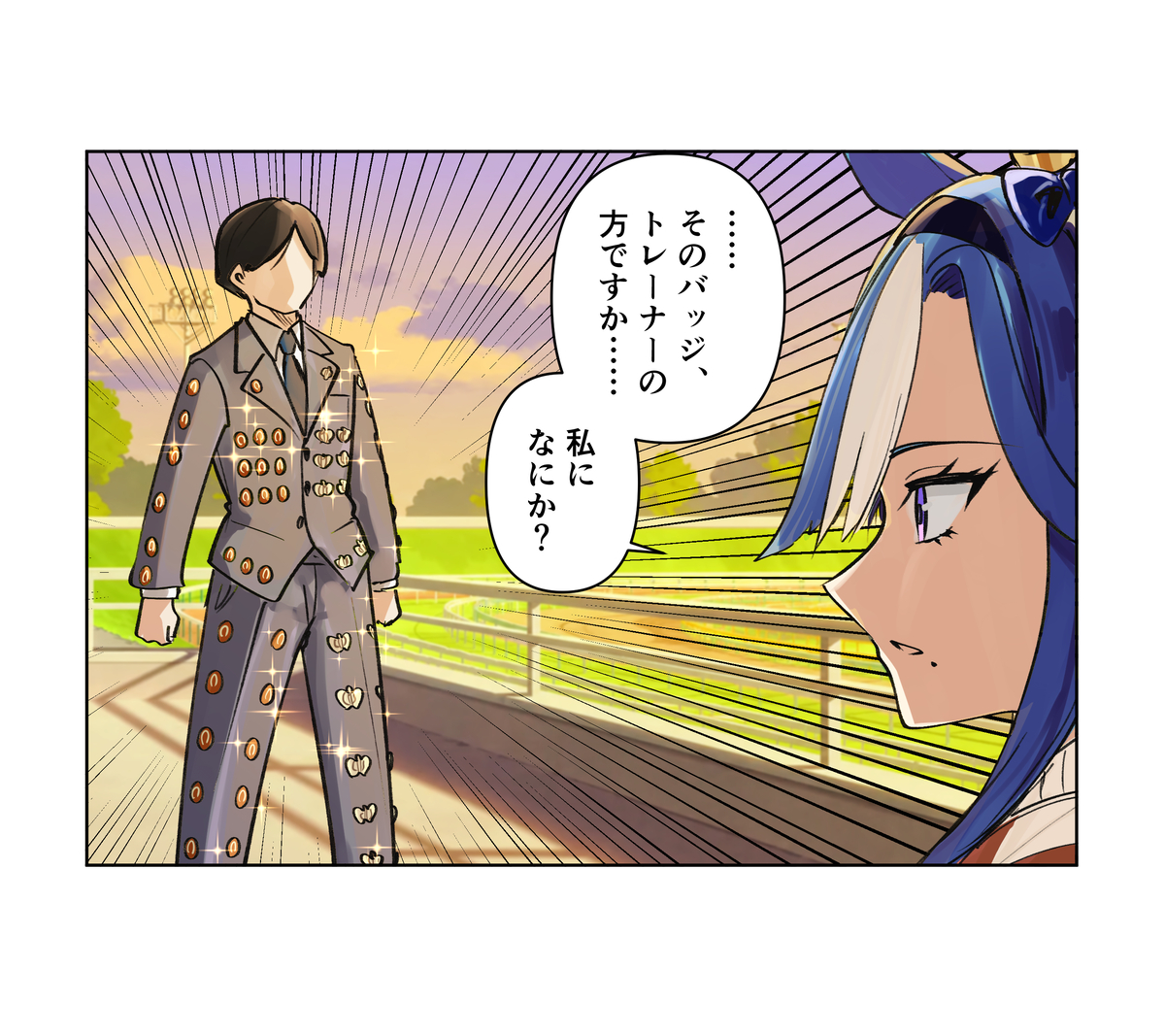 This is a pixiv picture whose title is アルヴさんキャラスト1話.