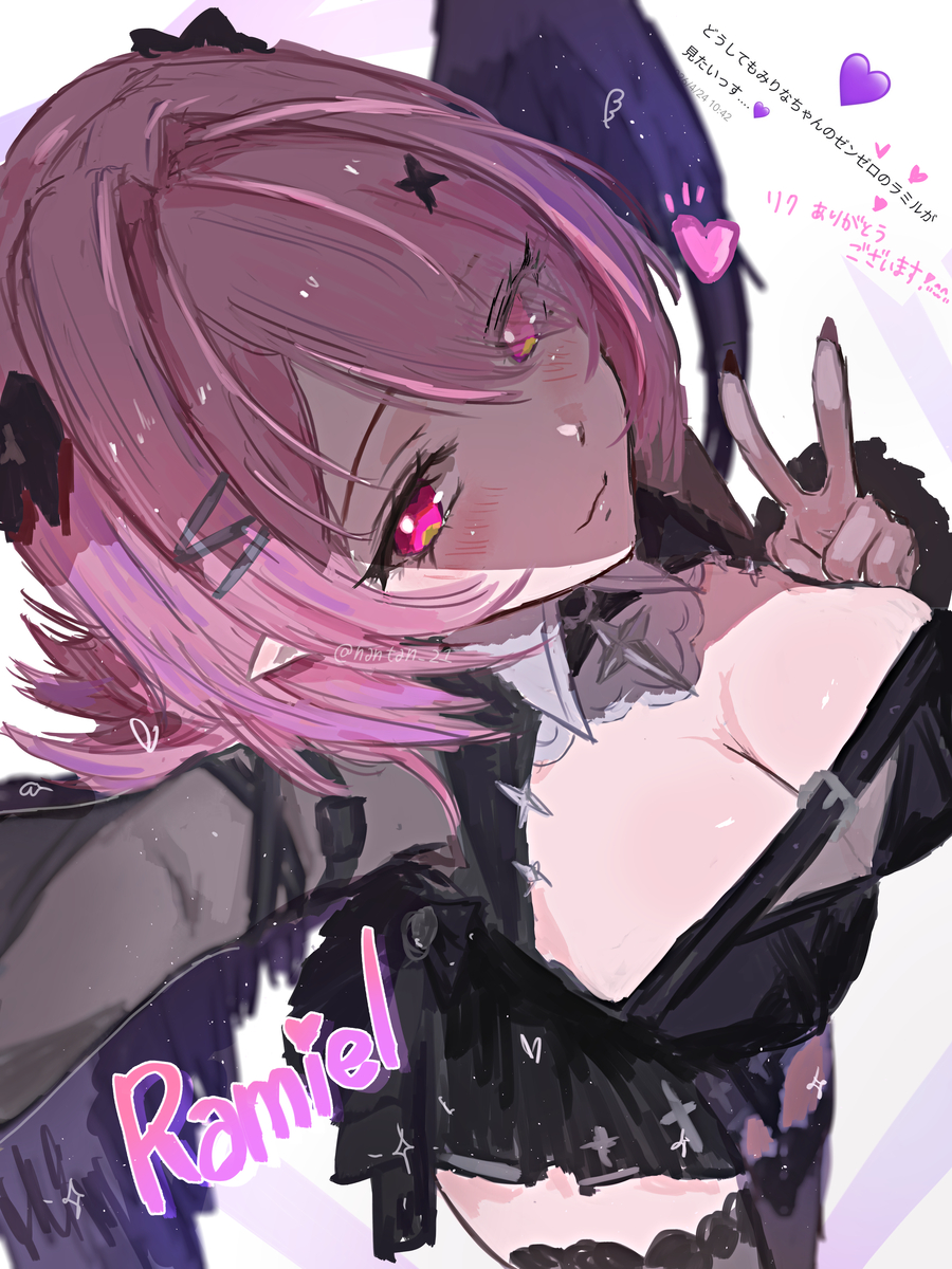 This is a pixiv picture whose title is ラミル.