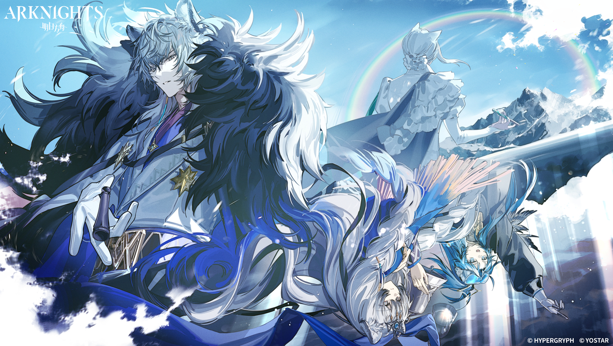 This is a pixiv picture whose title is アークナイツ.
