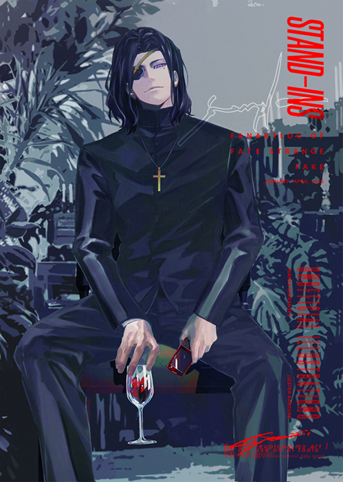 This is a pixiv picture whose title is 【5/5新刊】fakeイラストブック.