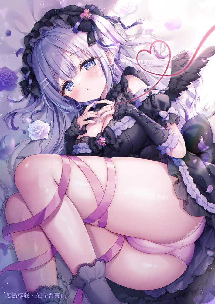 This is a pixiv picture whose title is 「もう繋がってるから。……一緒にいよ？」.