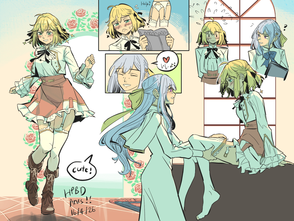 This is a pixiv picture whose title is Anis sama hpbd garters.