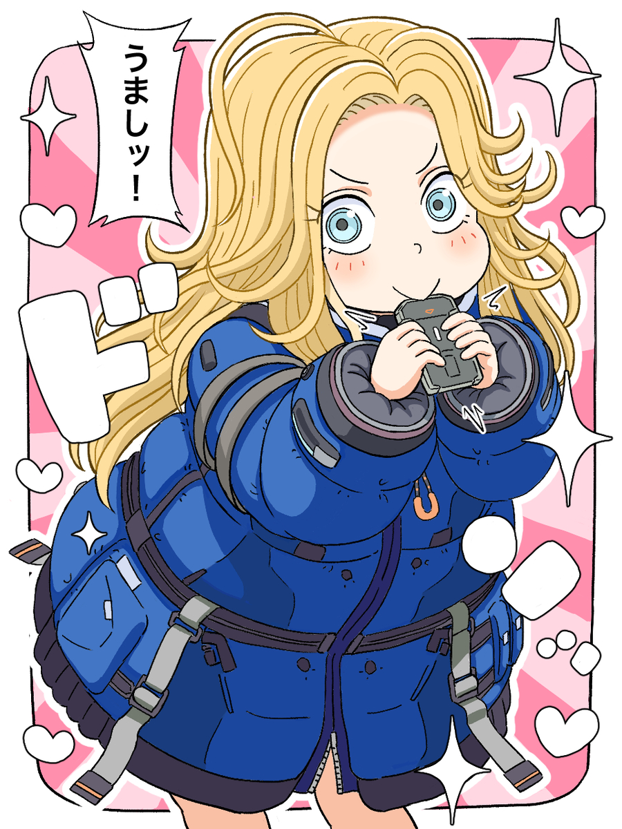 This is a pixiv picture whose title is きれいなけつもあ.