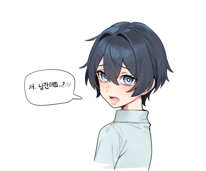This is a pixiv picture whose title is 클래식 보추.