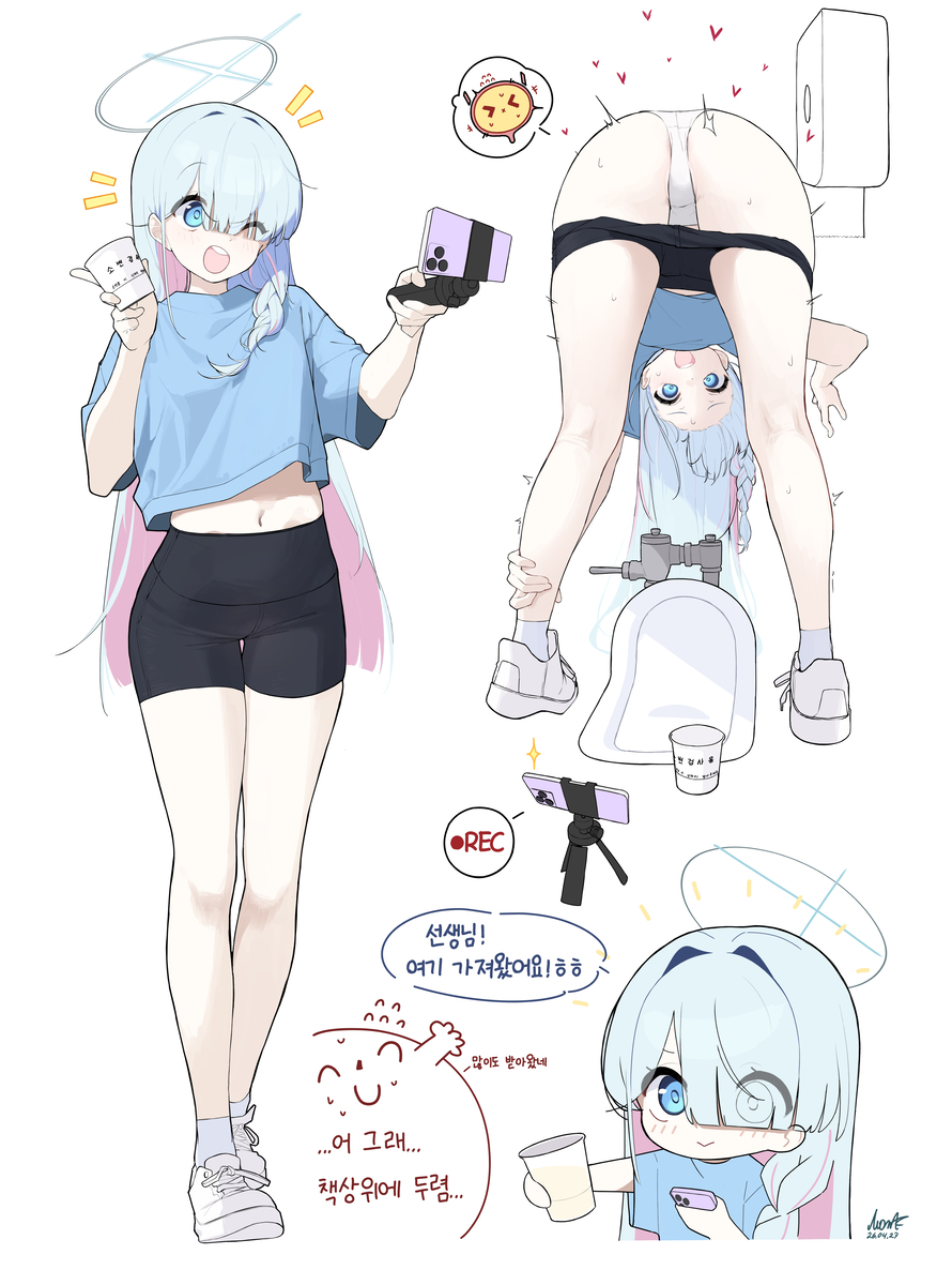 This is a pixiv picture whose title is 총학생회장 또또또 그렸다!.