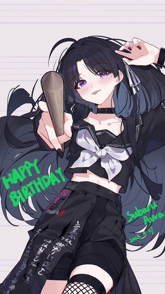 This is a pixiv picture whose title is day257 以防你不知道今天是486生日😋.