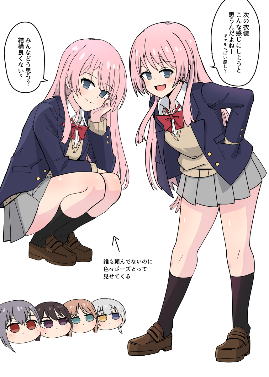 This is a pixiv picture whose title is 千早愛音集.